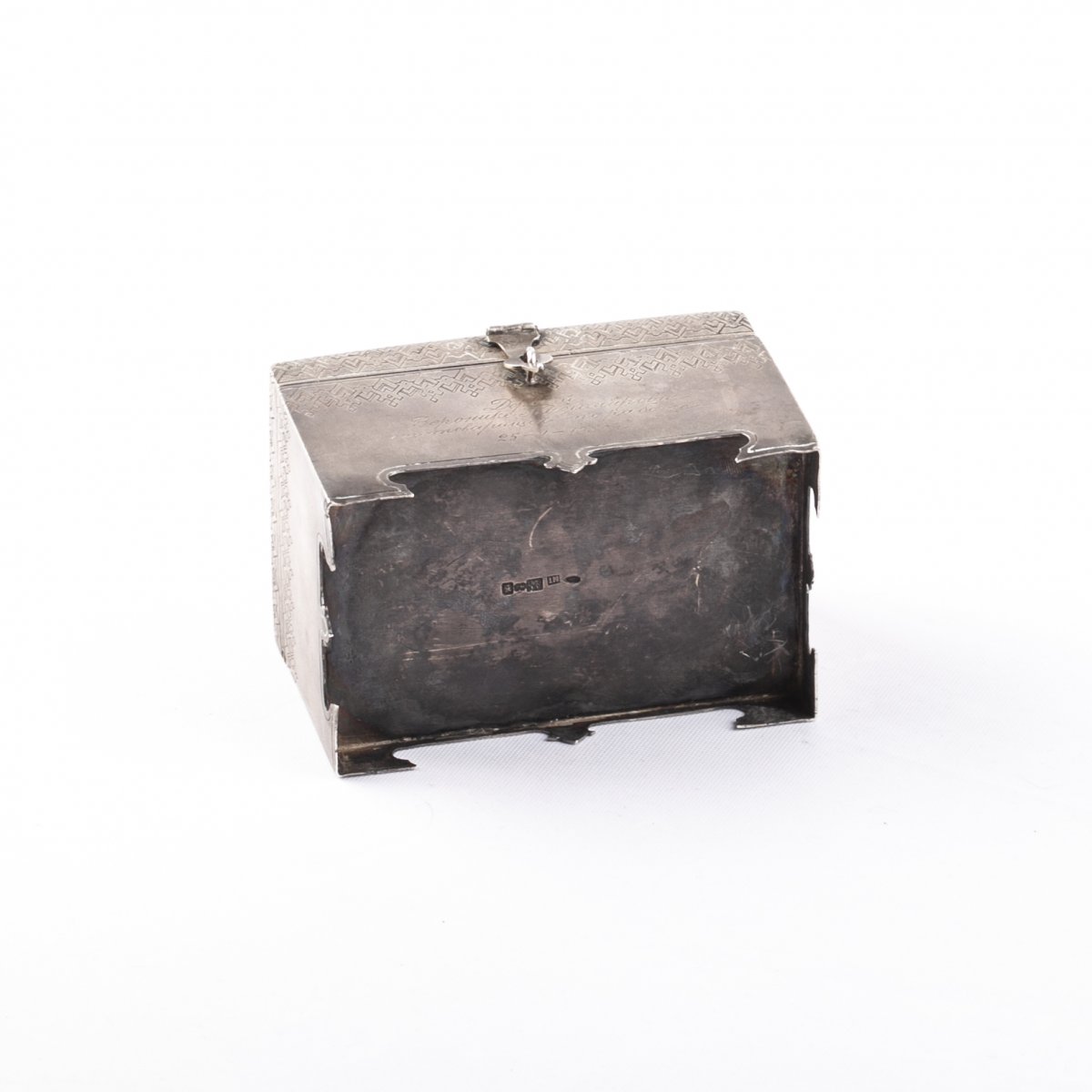 Silver Russian Coin Box 1895-photo-2