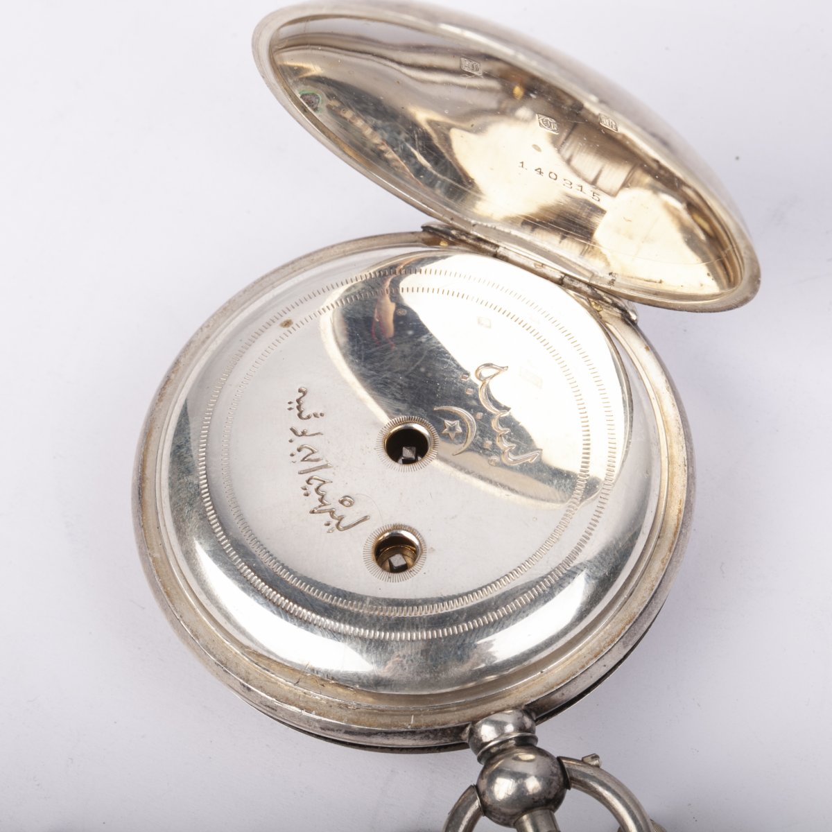 Turkish Silver Pocket Watch -photo-2