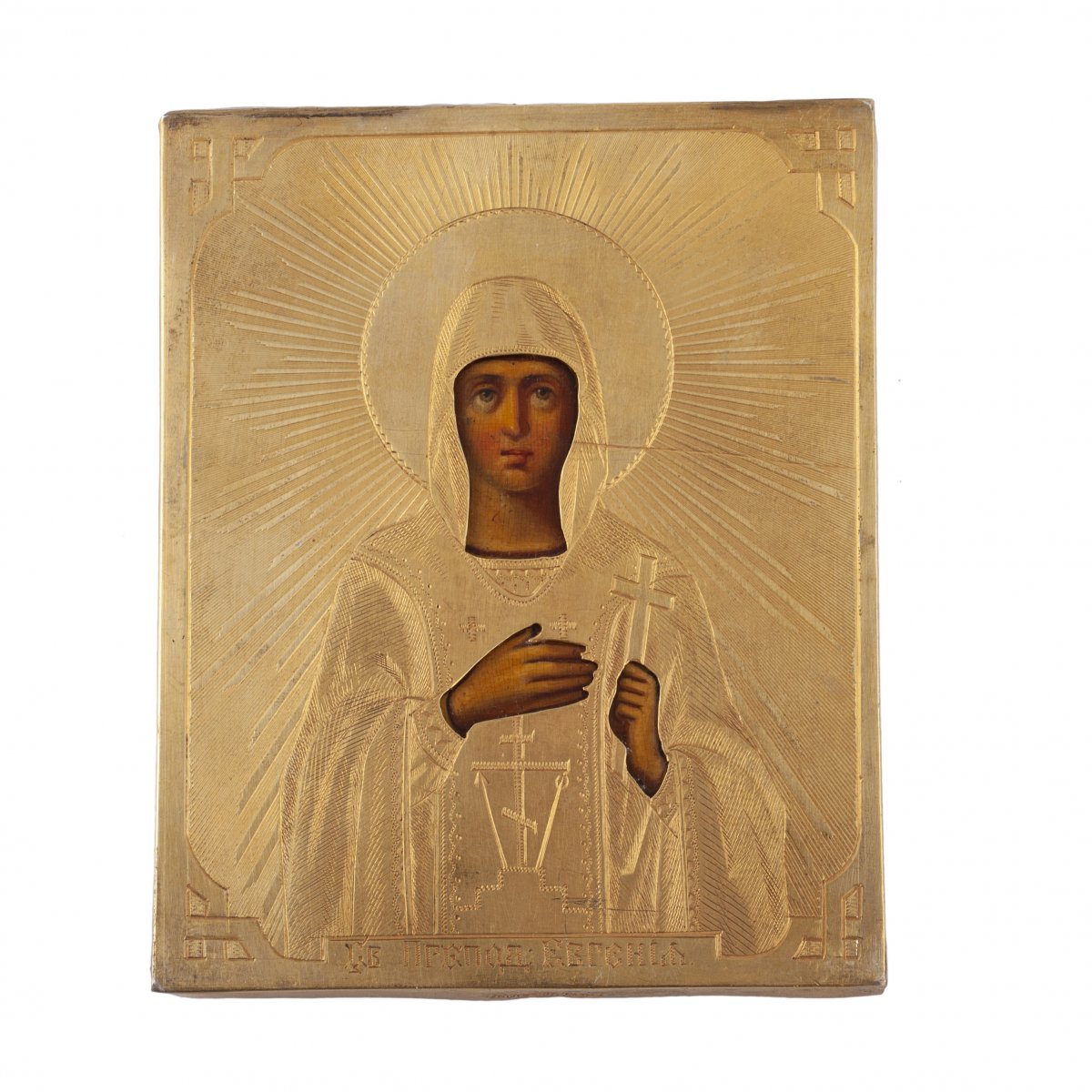 Icône Russe De Sainte Eugénie