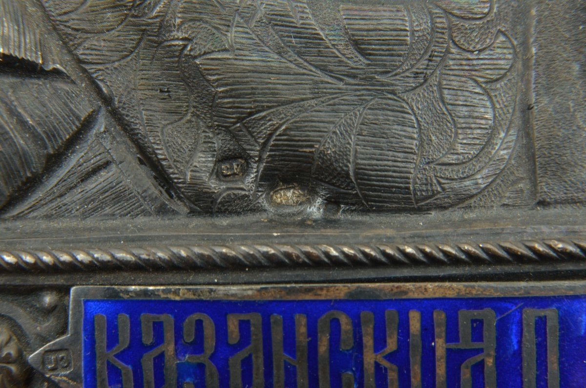 Russian Icon Of Kazanskaya Mother Of God-photo-4