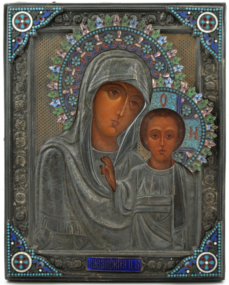 Russian Icon Of Kazanskaya Mother Of God