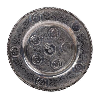 Silver Plate With Casted In Coins Portugal