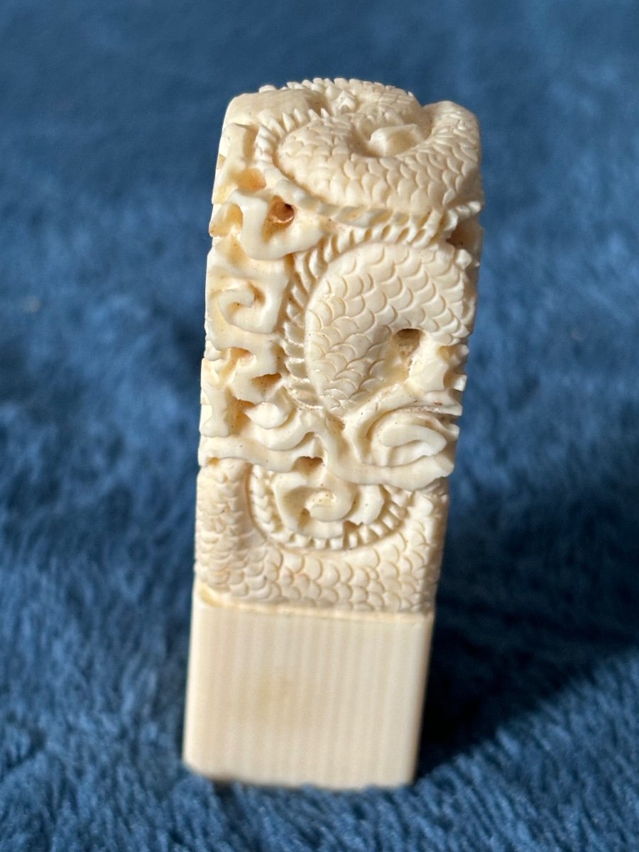Ancient Chinese Seal-photo-1
