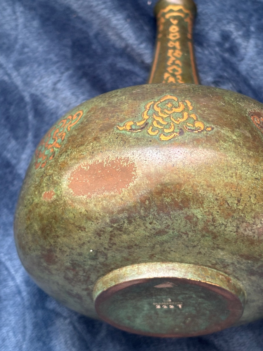Maison Christofle Dinanderie Vase -photo-1