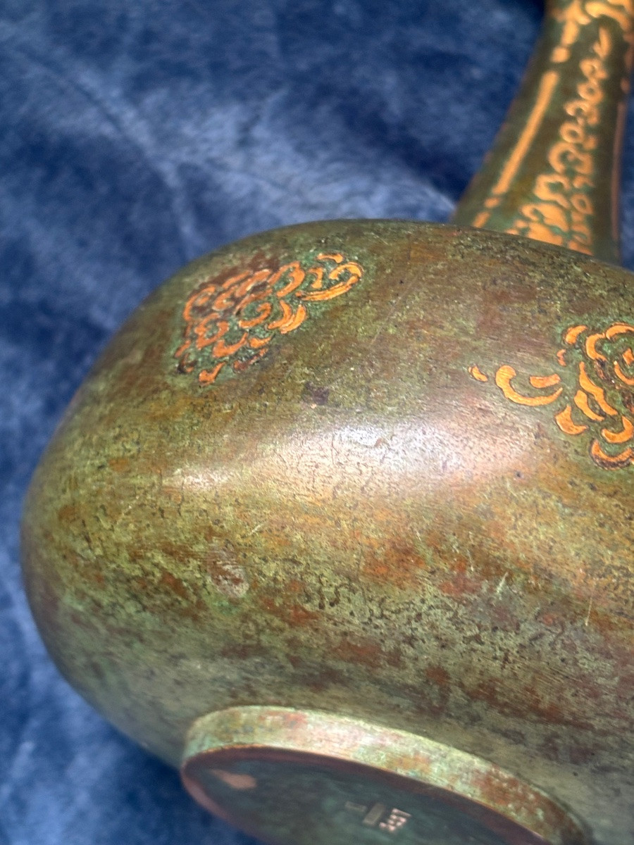 Maison Christofle Dinanderie Vase -photo-2