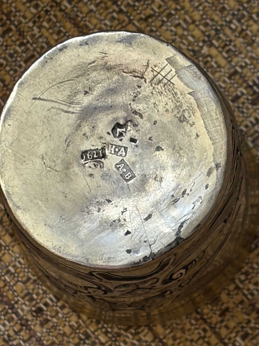 An 18th-century Russian Goblet-photo-4