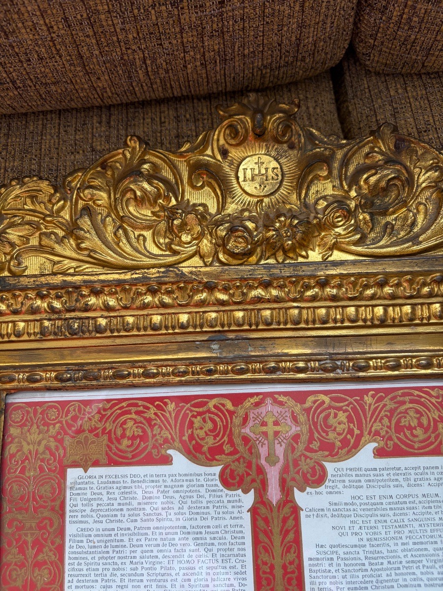 retable baroque du XIXe siècle-photo-5