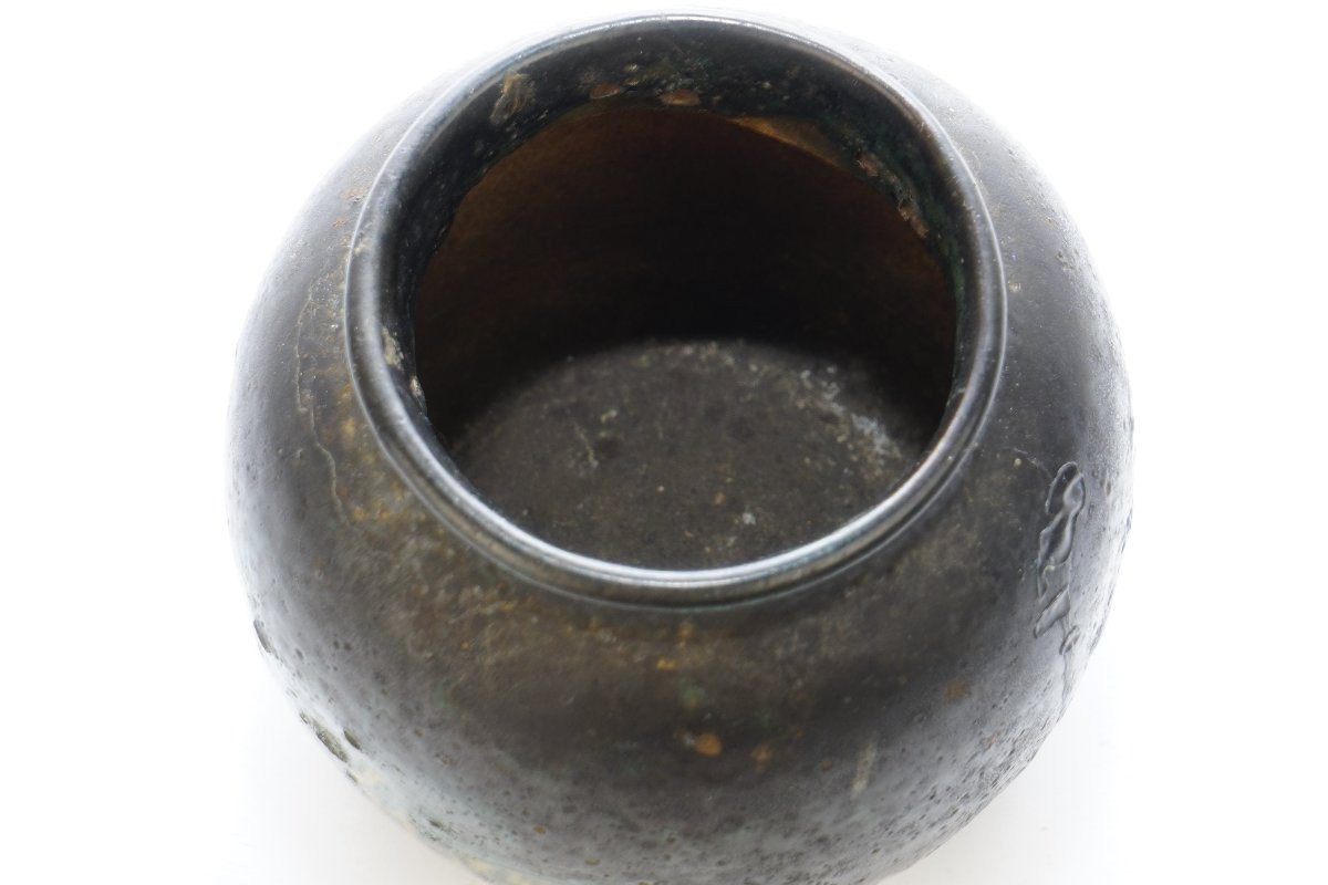 ANDRE METTHEY(1871-1920) PETIT VASE EN GRES-photo-6