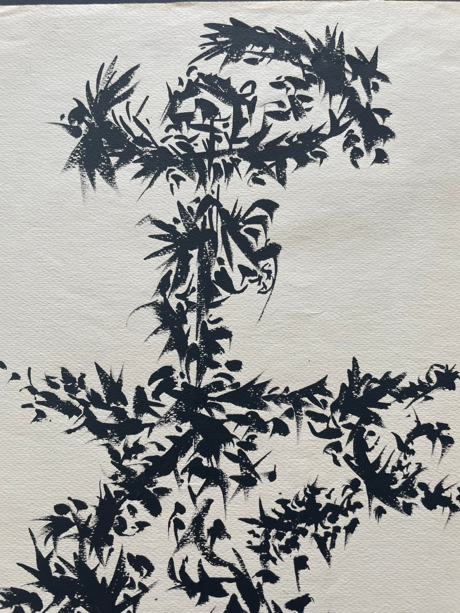 Encre de Chine sign&eacute;e Pol Bury  dat&eacute;e 49 , Abstraction Surr&eacute;alisme -photo-5