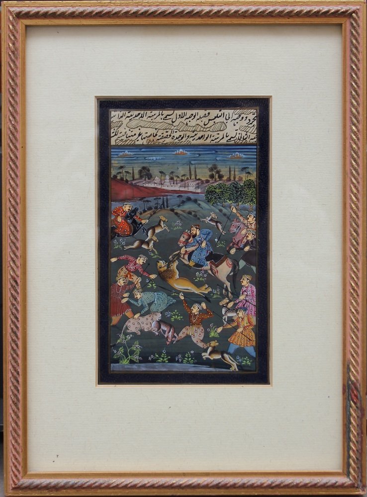 Art miniature traditionnel persan / moghol "Chasse". début du XXe siècle