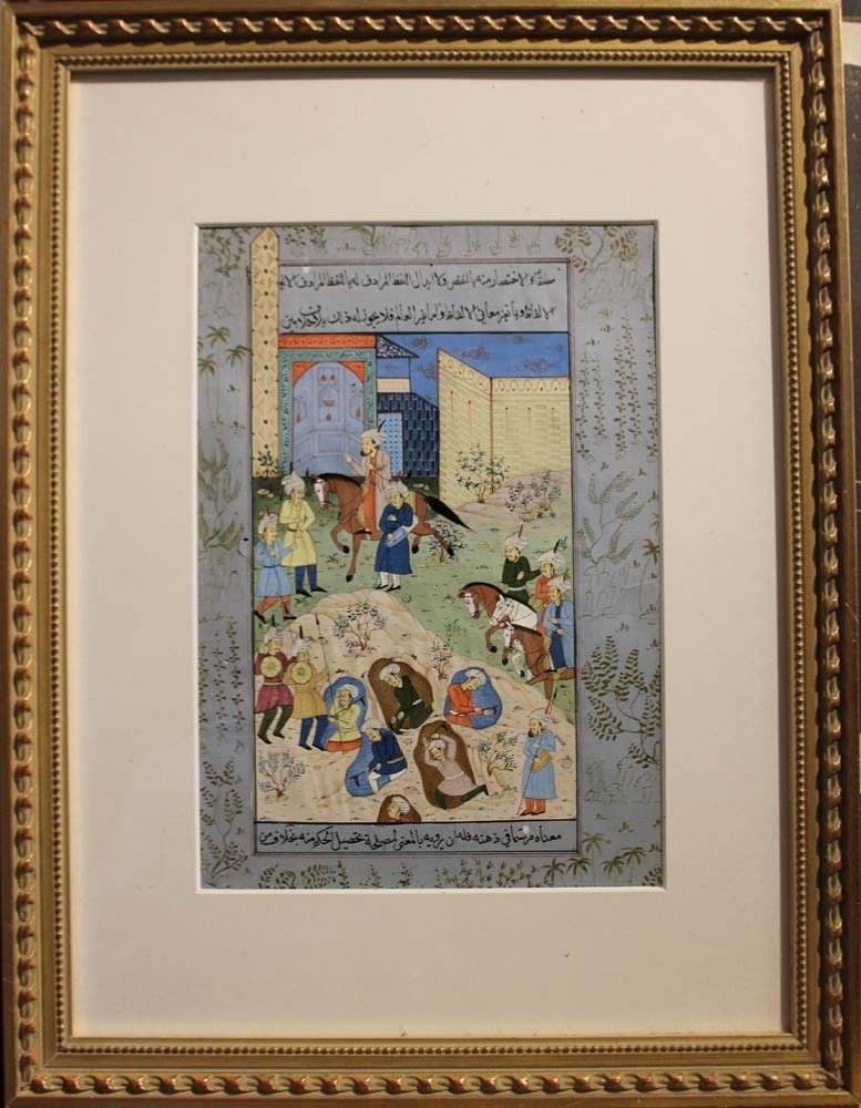 “Sćne  de Genre devant le Palais”,  Art Miniature Traditionnel Persan / Moghol Du Début Du XXe 