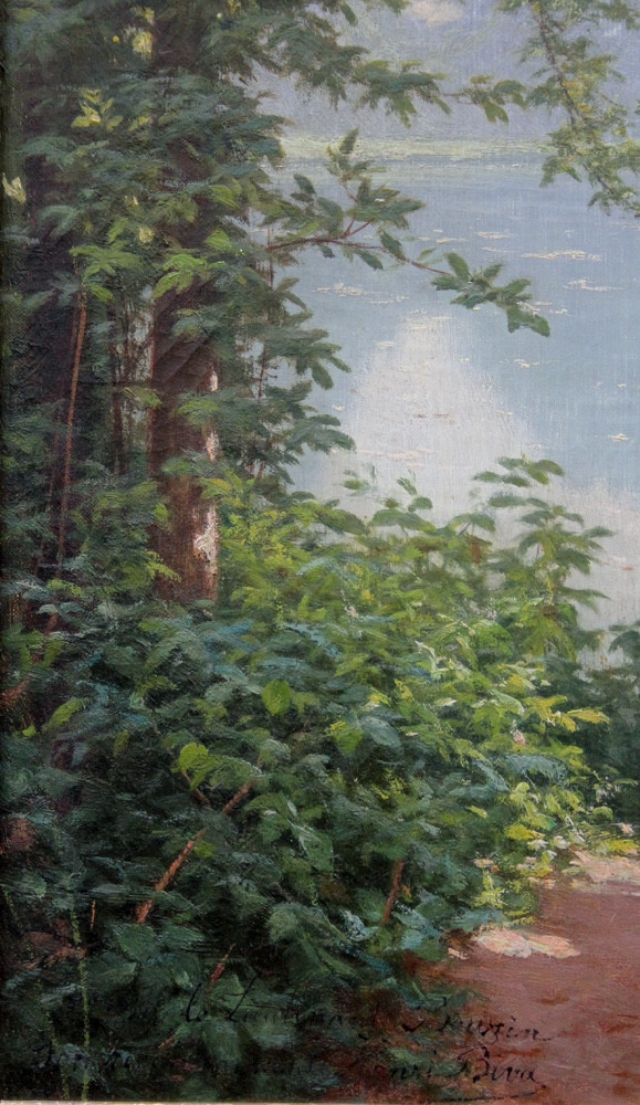 Matinée fraîche au bord du lac par Henri Biva (1848 - Paris - 1929)-photo-2