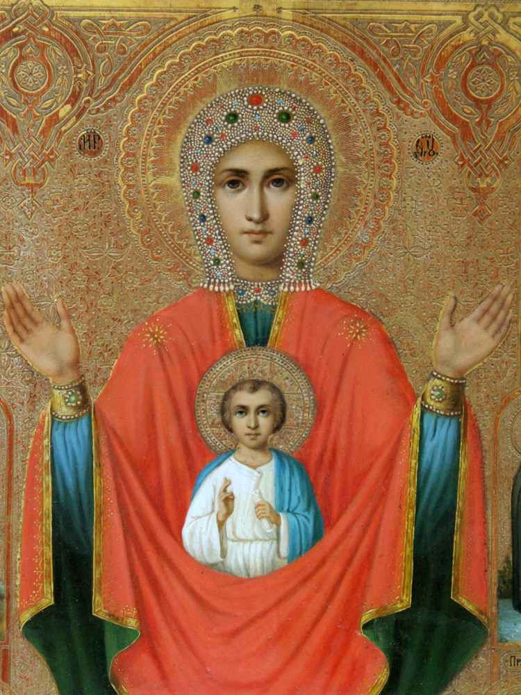 Russian Icon Of The Mother Of God "abalakskaya", 19th Century-photo-2