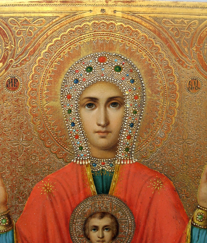 Russian Icon Of The Mother Of God "abalakskaya", 19th Century-photo-3