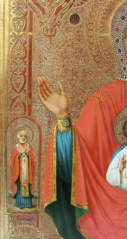 Russian Icon Of The Mother Of God "abalakskaya", 19th Century-photo-1