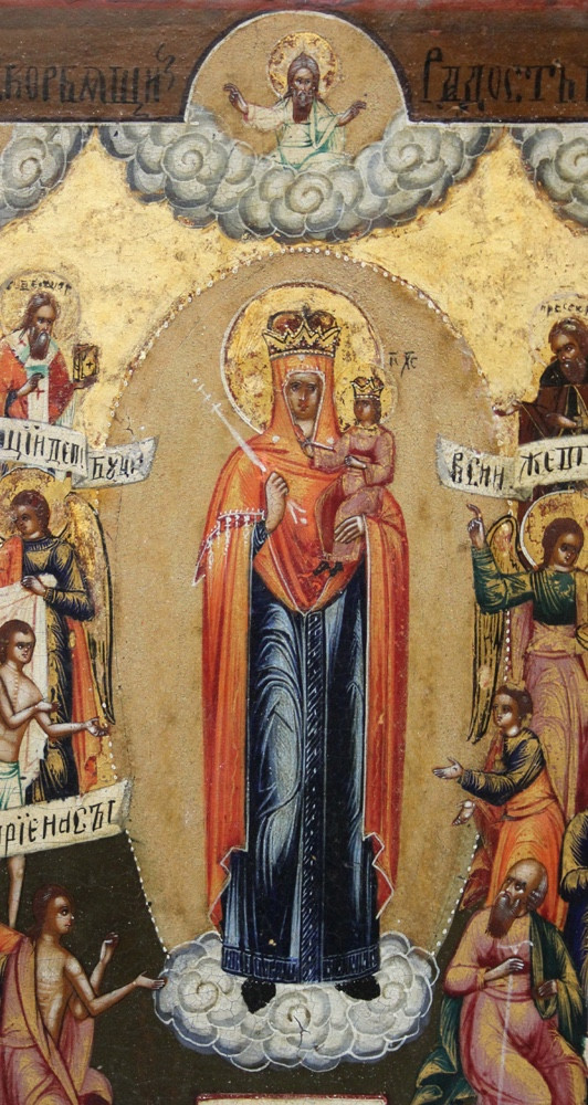 19th-century Russian Icon, Palekh School, "most Holy Mother Of God, Joy Of All Who Sorrow”-photo-2