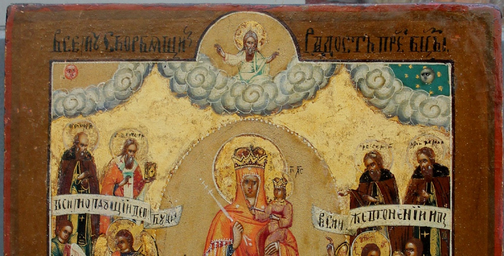 19th-century Russian Icon, Palekh School, "most Holy Mother Of God, Joy Of All Who Sorrow”-photo-3