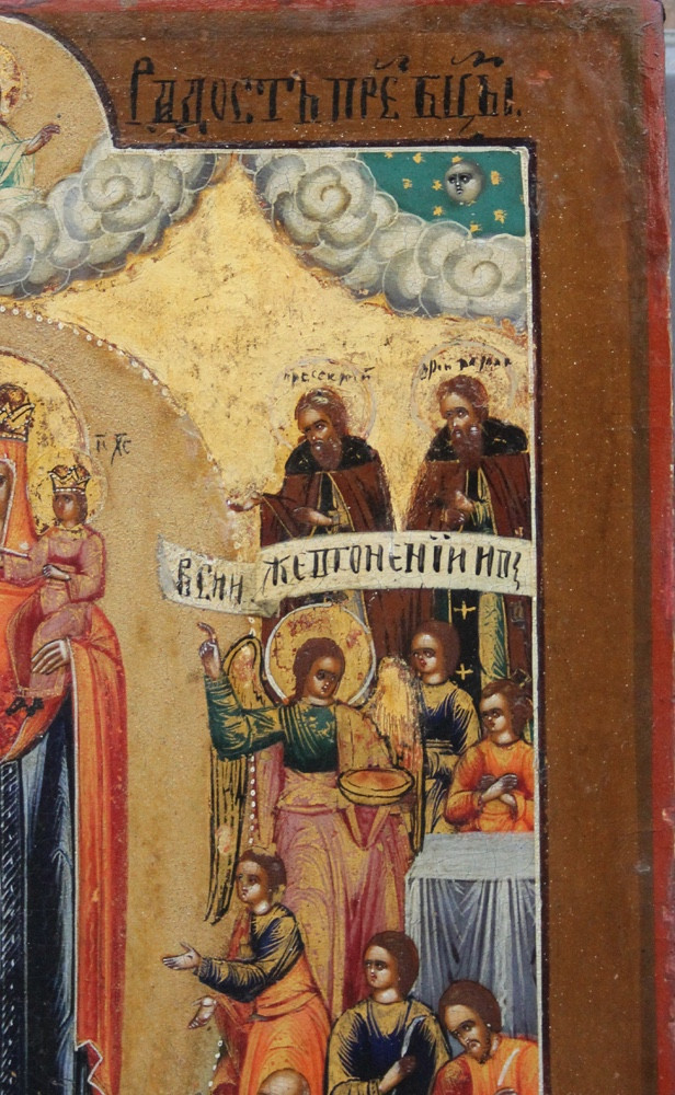 19th-century Russian Icon, Palekh School, "most Holy Mother Of God, Joy Of All Who Sorrow”-photo-1