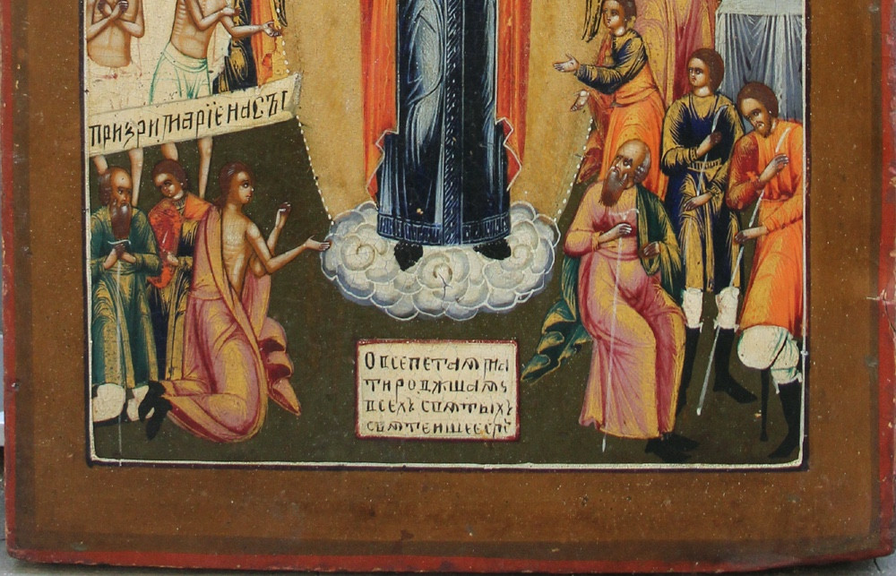 19th-century Russian Icon, Palekh School, "most Holy Mother Of God, Joy Of All Who Sorrow”-photo-2
