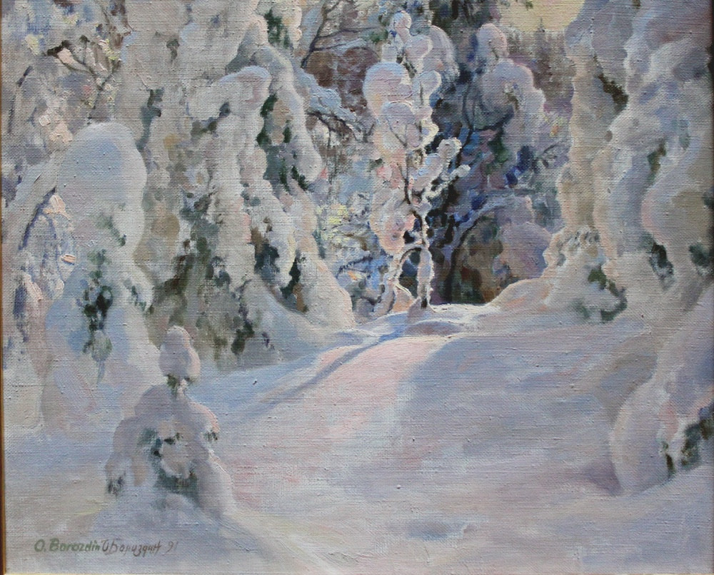 Winter Forest With Snow-covered Trees By Oleg Alexandrovitch Borozdine (russian, 1929-2016)-photo-1