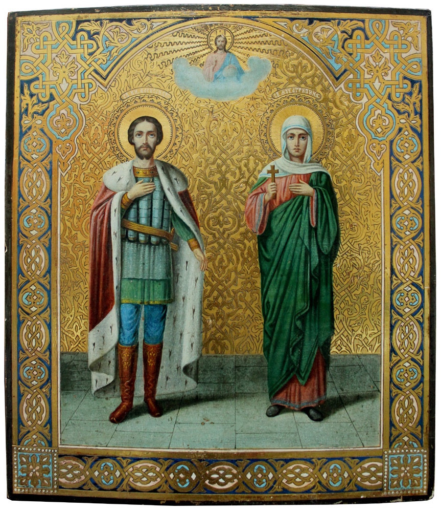 Saint Prince Alexandre Nevski et Sainte  Martyre Agrippine, icône russe, XIXe siècle