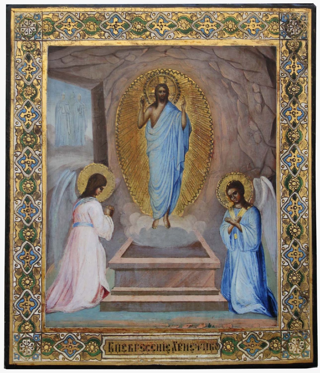 Icône russe, fin du XIXe siècle  La Résurrection du Christ