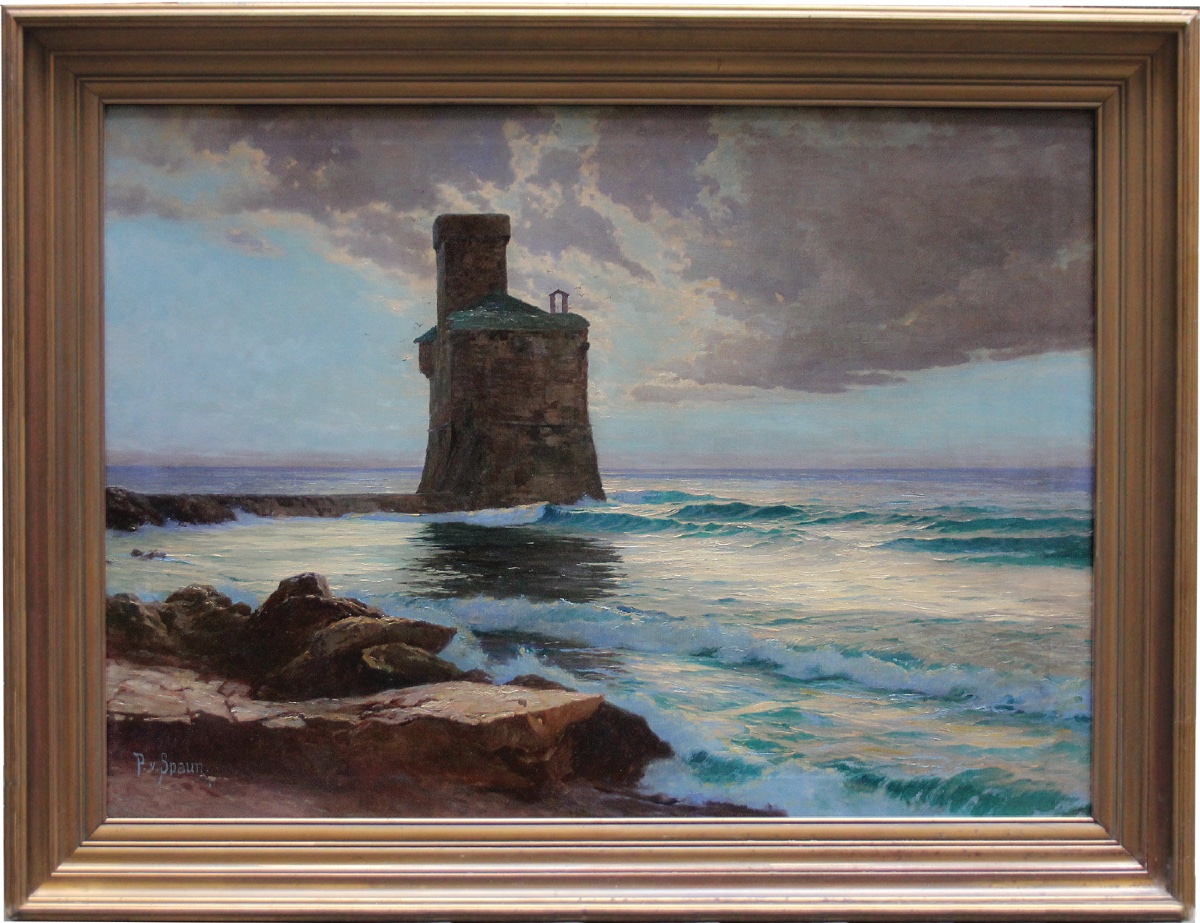 Paul Von Spaun (1876–1932) Seascape With An Ancient  Watchtower