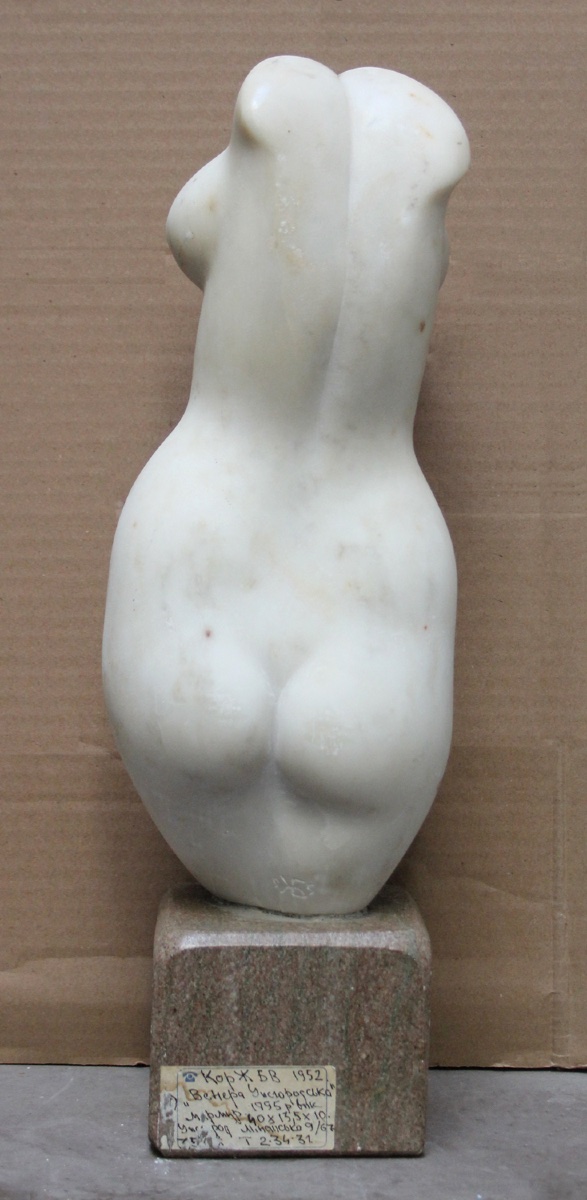 "venus Of Uzhgorod", Marble Sculpture  By Bogdan Korzh (ukrainian, 1952, Lives In Uzhgorod)-photo-3