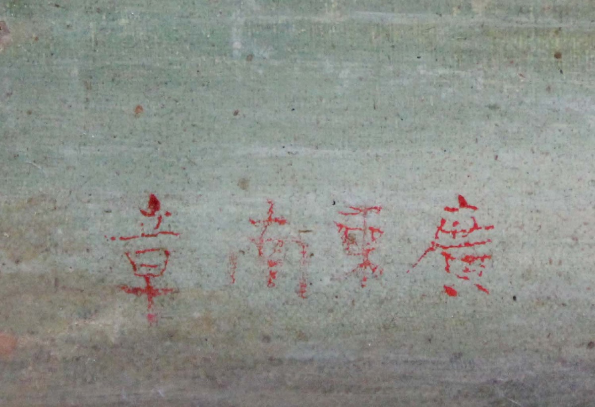Pair Of Views Of Canton By Nam Cheong (chinese, Active 1840–1870), Studio Of-photo-2