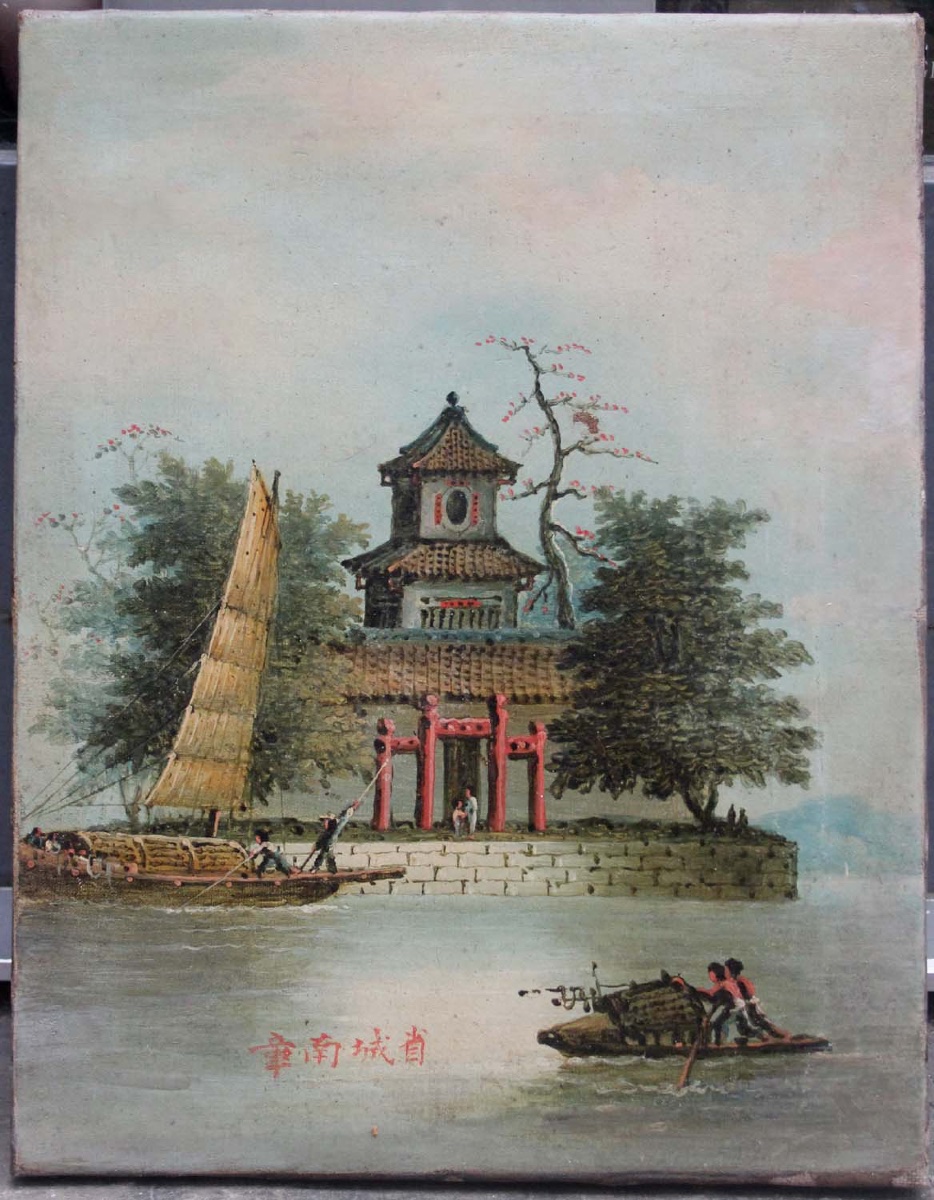 Pair Of Views Of Canton By Nam Cheong (chinese, Active 1840–1870), Studio Of-photo-3