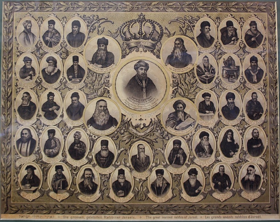 "Les grands savants rabbins d'Israël", rare lithographie de S.Schottlaender, fin du XIXe siècle-photo-2