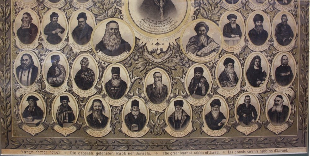 "Les grands savants rabbins d'Israël", rare lithographie de S.Schottlaender, fin du XIXe siècle-photo-2