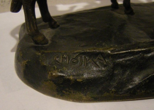 Bronze de Vienne Antique par A.Chotka Lampe orientale en bronze-photo-6