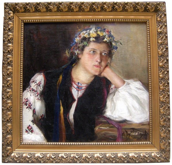 Michail Nikolajevich Dobronravov (born In 1904) Title: Ukrainian Peasant Beauty-photo-2