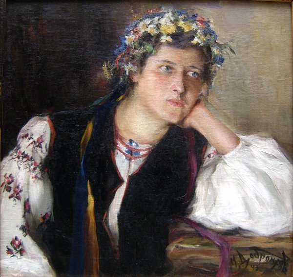 Michail Nikolajevich Dobronravov (born In 1904) Title: Ukrainian Peasant Beauty