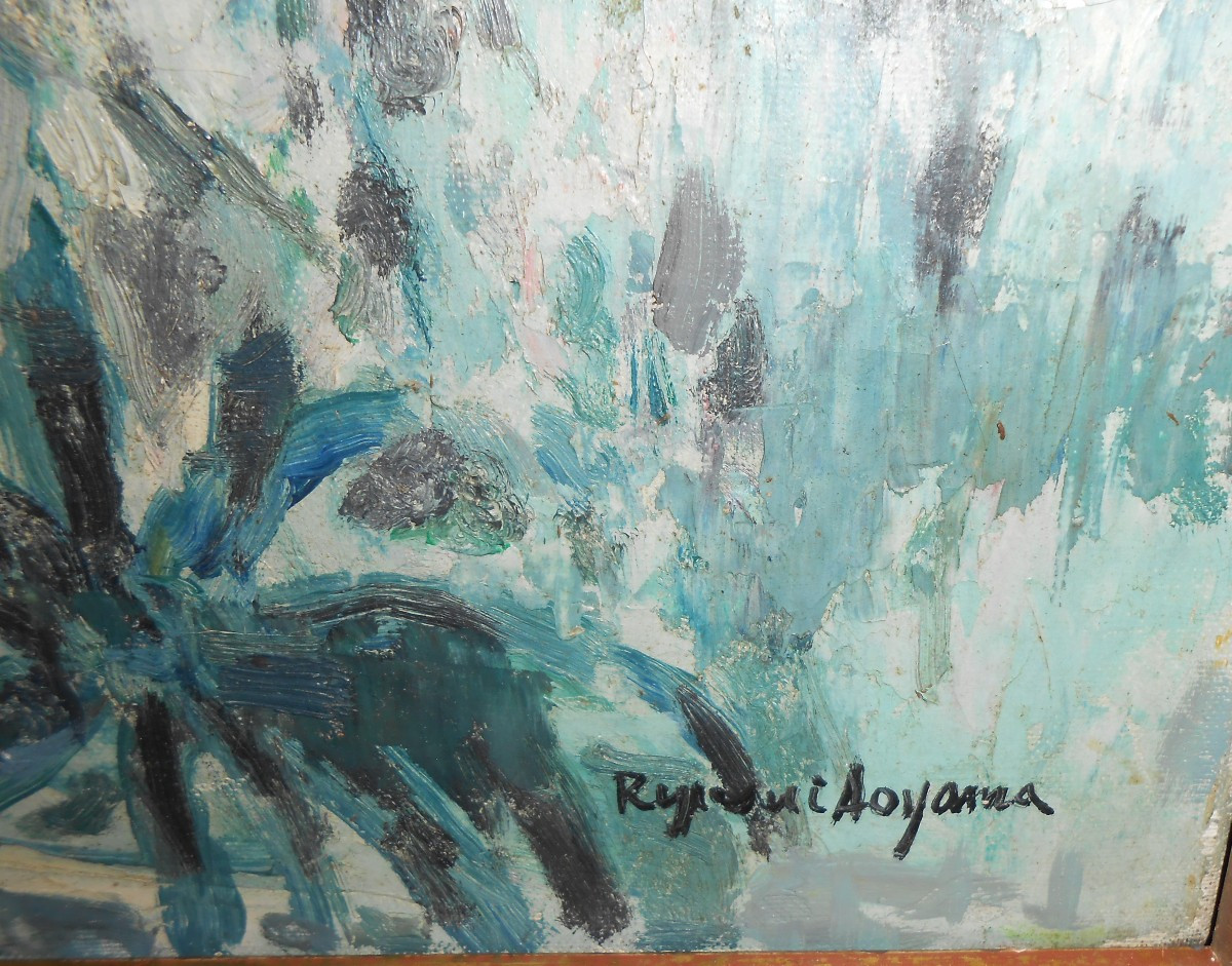 Paysage  Rade de  Villefranche s/mer  Reymond Yoshio Aoyama-photo-3