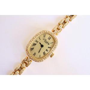 Antique Women's Watch In Gold And Diamonds