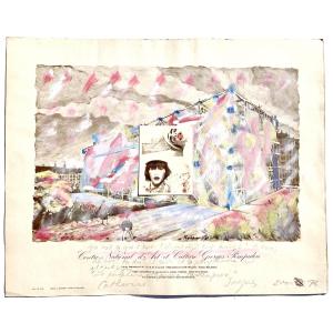 Jacques And Catherine Pineau, Centre National d'Art Et Culture Georges Pompidou, March 2, 1976