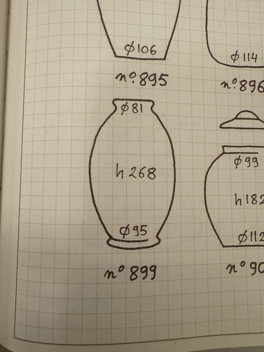 Vase Art Déco Boch Kéramis / R. Chevalier  D.2908 et F.899 ( vases art deco 1930 ) Faïence -photo-8