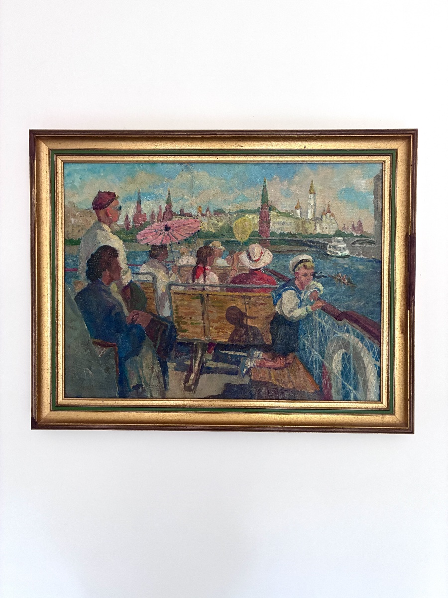 A Boat In Moscow, By Anatoly Konstantinovich Verigo