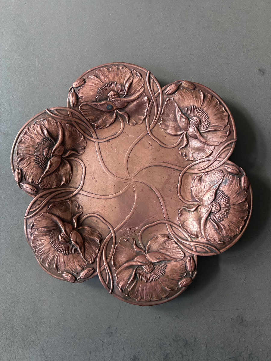 Plat Art Nouveau Auguste Dannhauer 1900