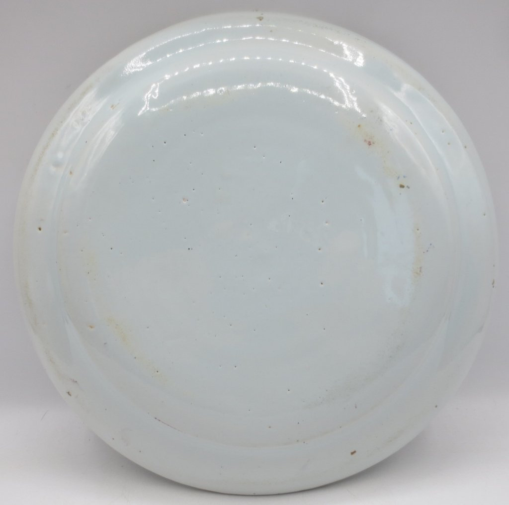 La Tronche Plate, 18th Century.  -photo-2