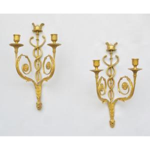 Pair Of Directoire Wall Lights. 