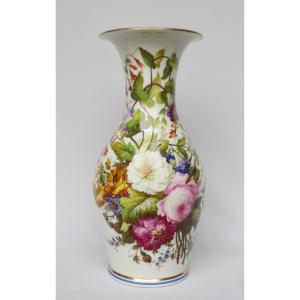 Antique Porcelain Vase. Restored.