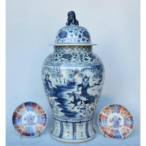 Potiche en porcelaine de chine, XIXe siècle.