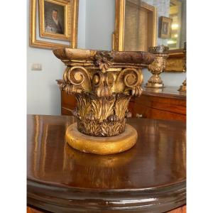  Corinthian Capital