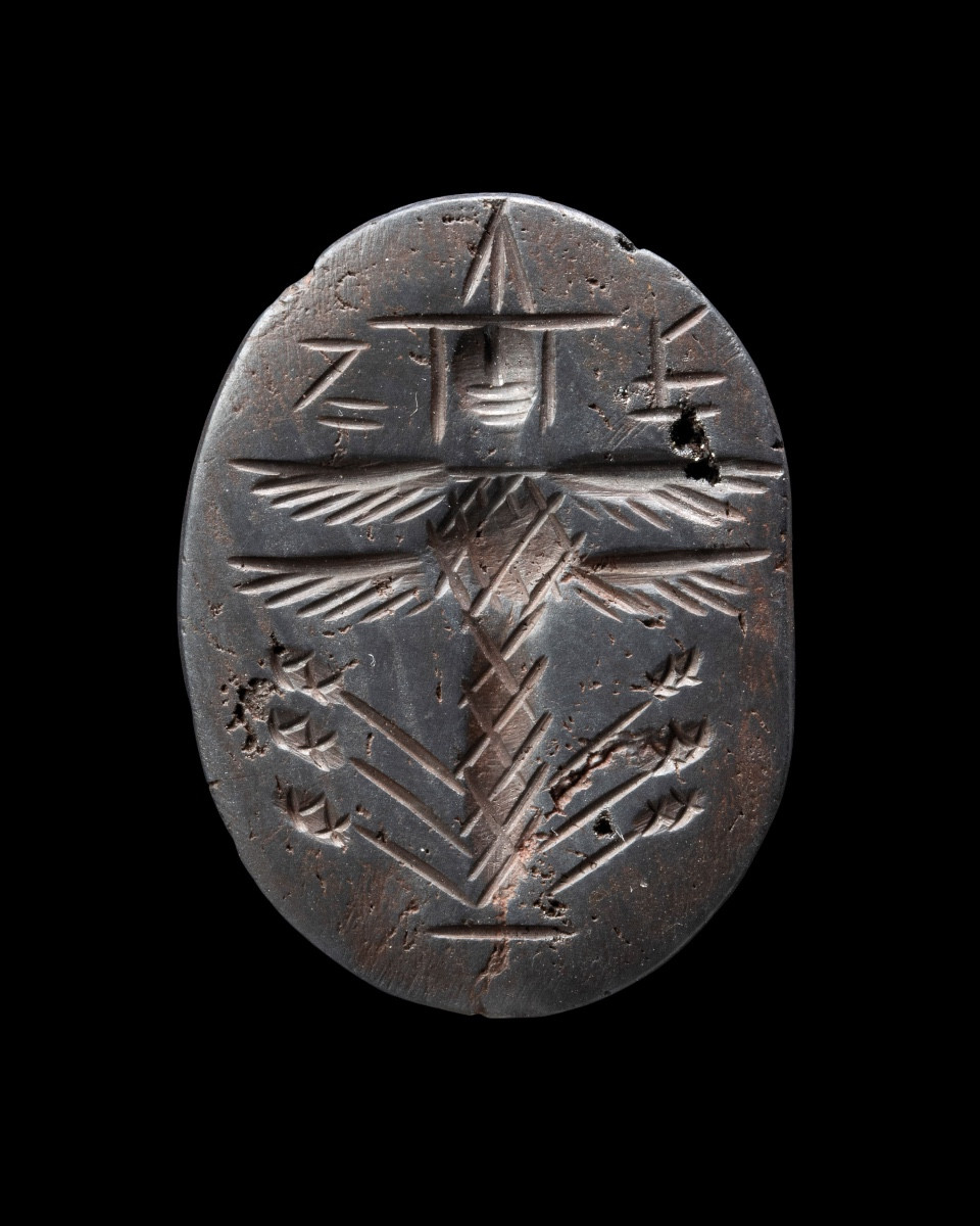 A Roman Magical Hematite Intaglio. Pantheistic Deity.