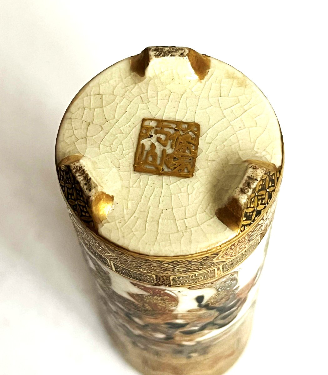 Japan, Satsuma Kilns, Meiji-period Miniature Vase, 8.7 Cm, Signed.-photo-4