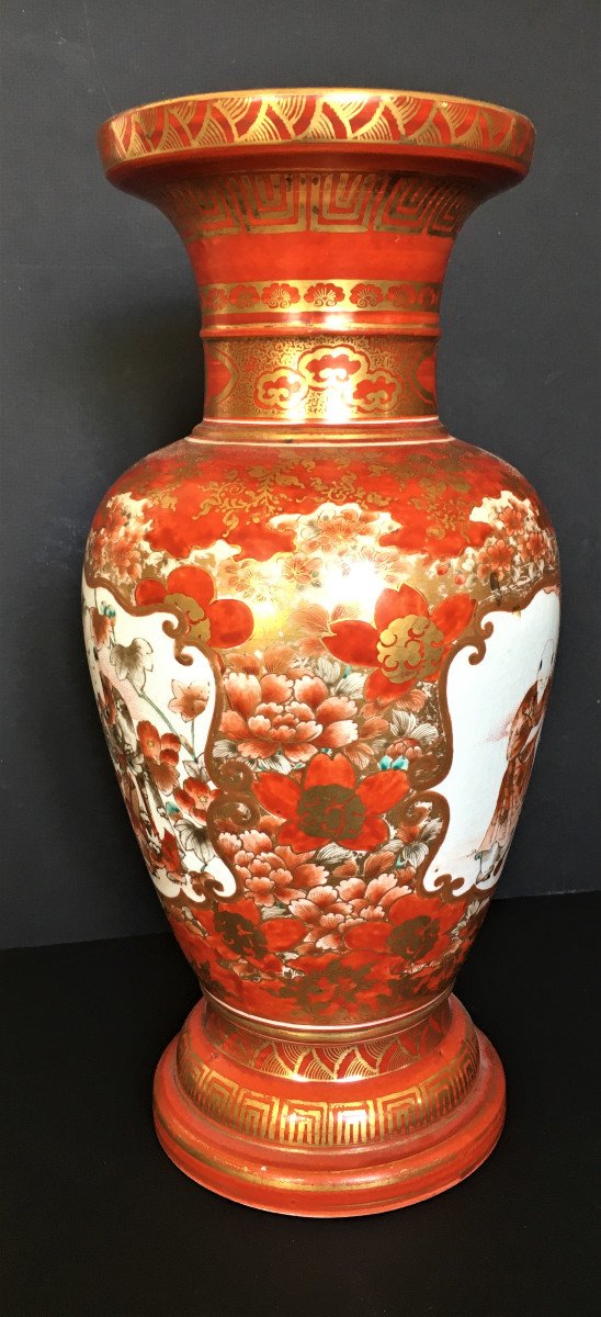 Vase En Céramique Des Fours De Kutani, Japon 19ème, à Décor d'Enfants Jouant.-photo-3
