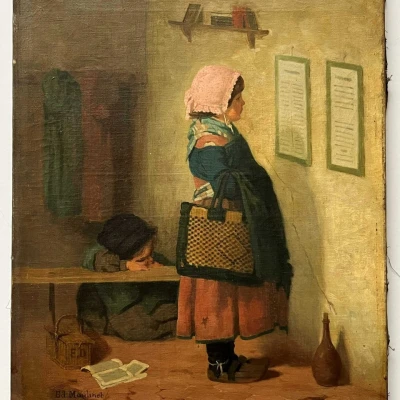 Premiere-Image-1835491